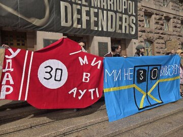 Протест проти тарифу 30 грн за проїзд під КМДА
