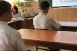 Школа, фото: скріншот із відео