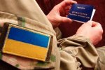 Лише 300 "айдарівців" отримали статус учасника АТО - правозахисник