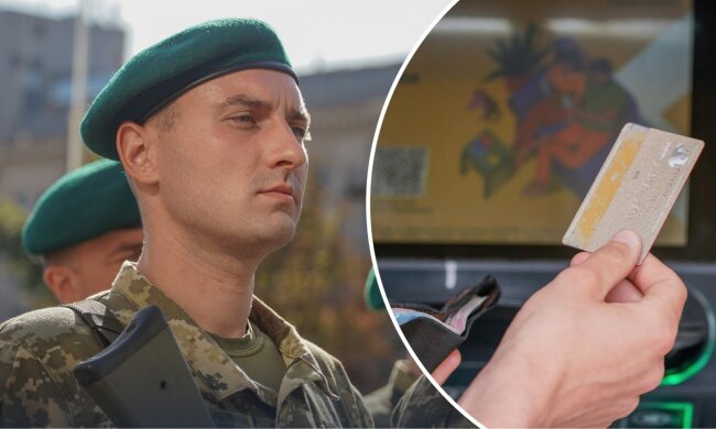 Військовослужбовці та банківські рахунки