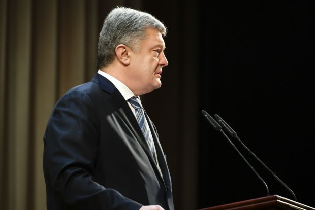 Рабочая поездка президента Украины Петра Порошенко