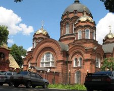 Ногами и трубой: слухи о диком московском попе переполошили Харьков