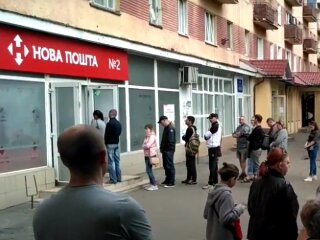 "Нова Пошта". Фото: скрін youtube