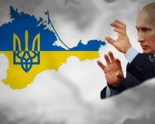 Путин изменил статус Крыма со страха