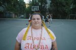 Alyona Alyona, кадр з кліпу
