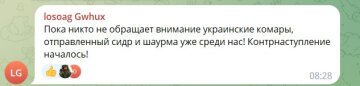 Коментарі під публікацією про отруєння росіян. Фото Telegram