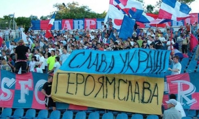 В Херсоне нужно возродить симферопольскую «Таврию» - президент ФФУ