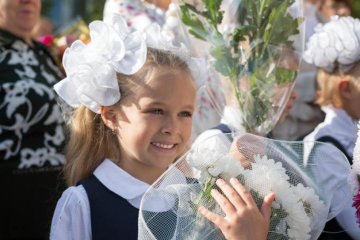 День знаний 2017: где погулять в Киеве 1 сентября