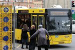 Київських пільговиків позбавлять права безкоштовного проїзду: скандальне рішення шокувало Україну
