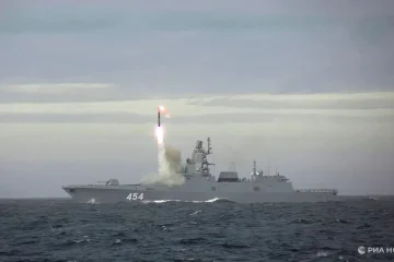 Ракета «Циркон» — российское гиперзвуковое оружие