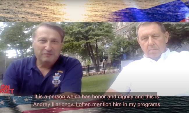 Андрей Илларионов