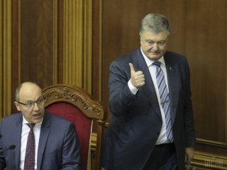 Порошенко та Парубій