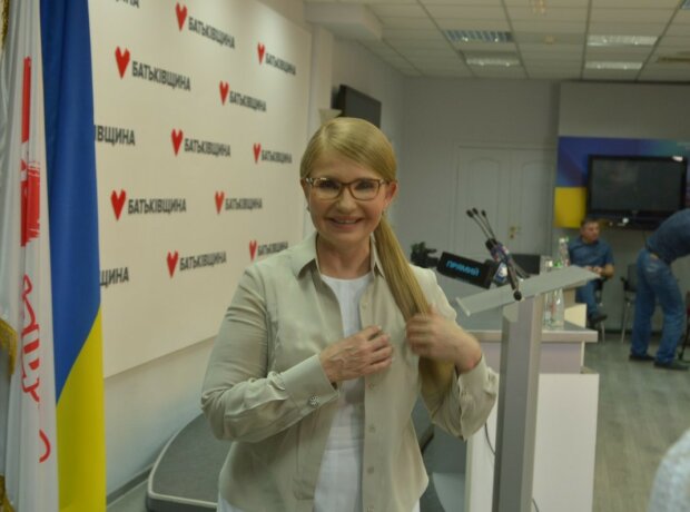 Юлия Тимошенко, фото: Знай. ua