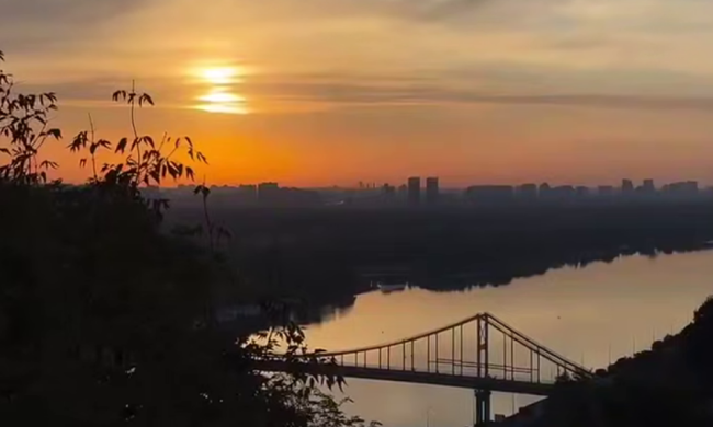 Світанок, Київ, Дніпро, кадр з відео