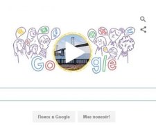 Doodle від Google в честь 8 березня (відео)