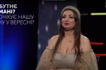 Анна Атаманова