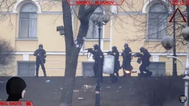  СБУ нашла оружие, из которого расстреливали Майдан