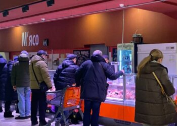 Супермаркет, мясо, фото: Знай.ua