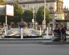 В названиях двух украиснких городов нашли ошибки