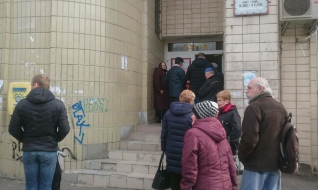 Украинцы