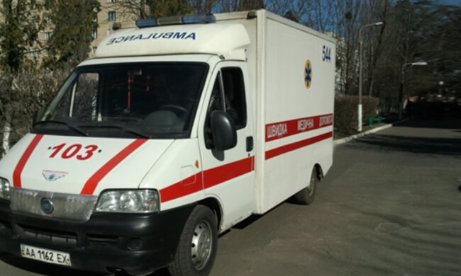 Скорая помощь, скриншот: Facebook