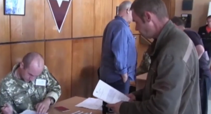 ТЦК. Фото: скрин youtube