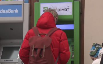 Банкомат. Фото: скрин youtube