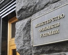 У Гройсмана відхрестилися від "пенсійних вимог" МВФ