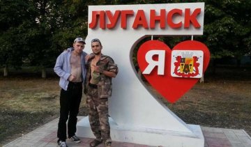Террориста из Луганска будут судить в Англии