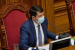 Разумков заявил, что русский язык нужен в Украине из-за оккупантов