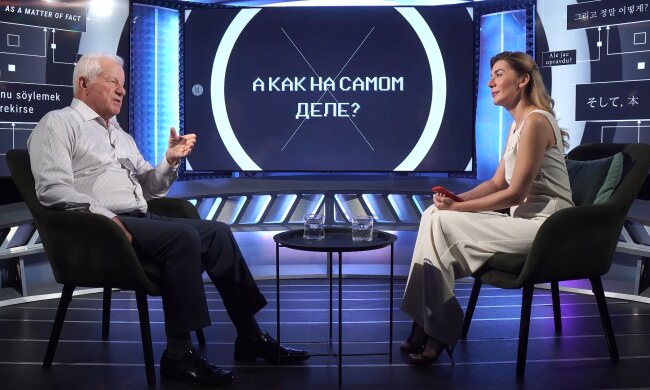 Александр Мороз