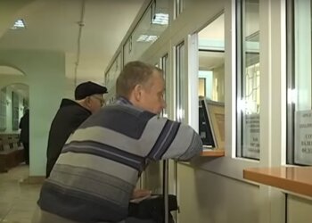 Пенсіонери, фото: youtube