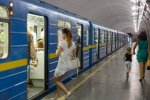 Страх і ненависть в київському метро: пасажири витратили 26 мільйонів за один день
