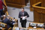Константин Бондарев