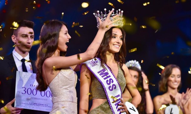 Вероніка Дідусенко