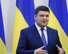 Гройсман накормил украинцев новыми обещаниями