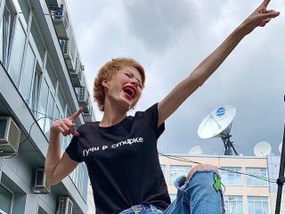 Елена-Кристина Лебедь, фото: Instagram