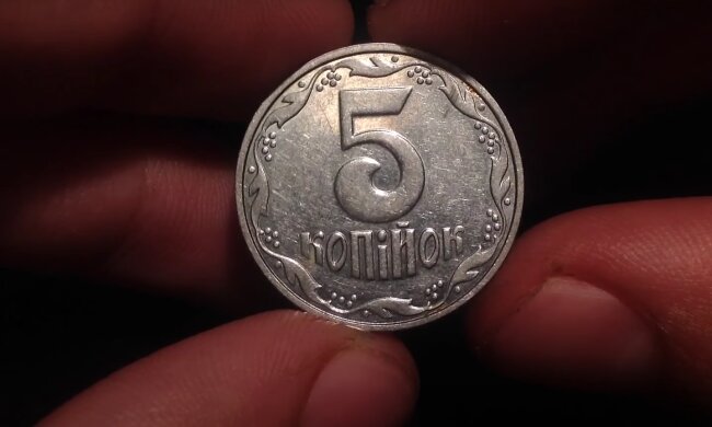 Цінна монета. Фото: скрін youtube