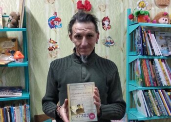 Владимир Вакуленко, фото: Facebook