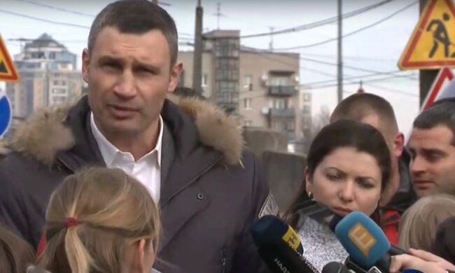 Скрін, відео YouTube