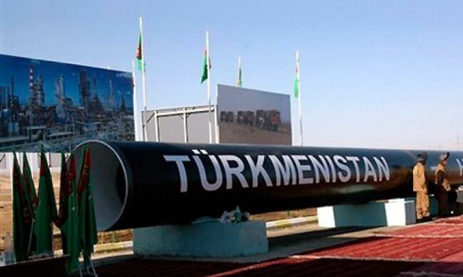 Україна вирішила відновити постачання туркменського газу