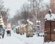 Буде гірше: погода підготувала українцям неприємний сюрприз