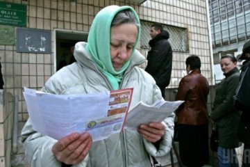 "Замість власників квартир багатоповерхівками керуватиме дядя-чиновник"
