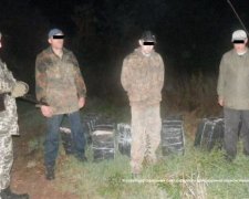 На Закарпатті затримали контрабандистів з партією цигарок