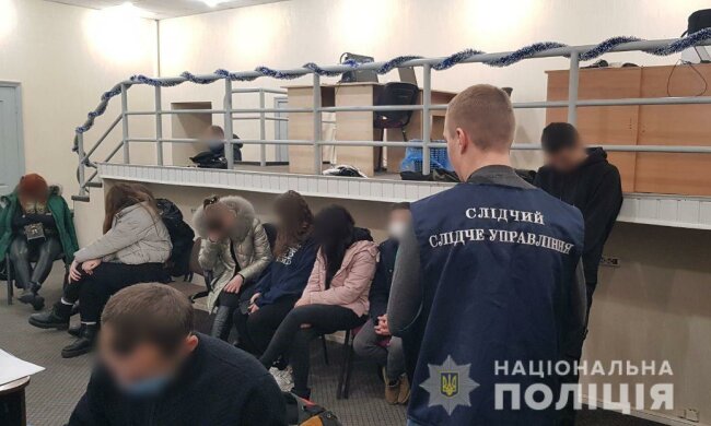 фото: Національна поліція
