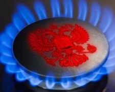 «Газпром» притягнуть до відповідальності за поставки газу терористам