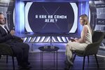 Кочевенко розповів, які події можуть вплинути на результат війни на Донбасі