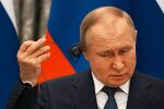 Фото: Путін, РБК