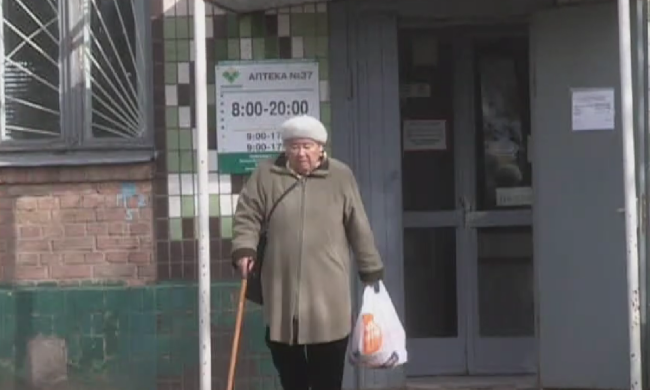Пенсіонерка. Фото: скрін youtube