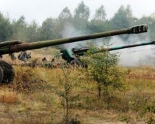 Генштаб РФ наказав розстріляти "Мінськ"